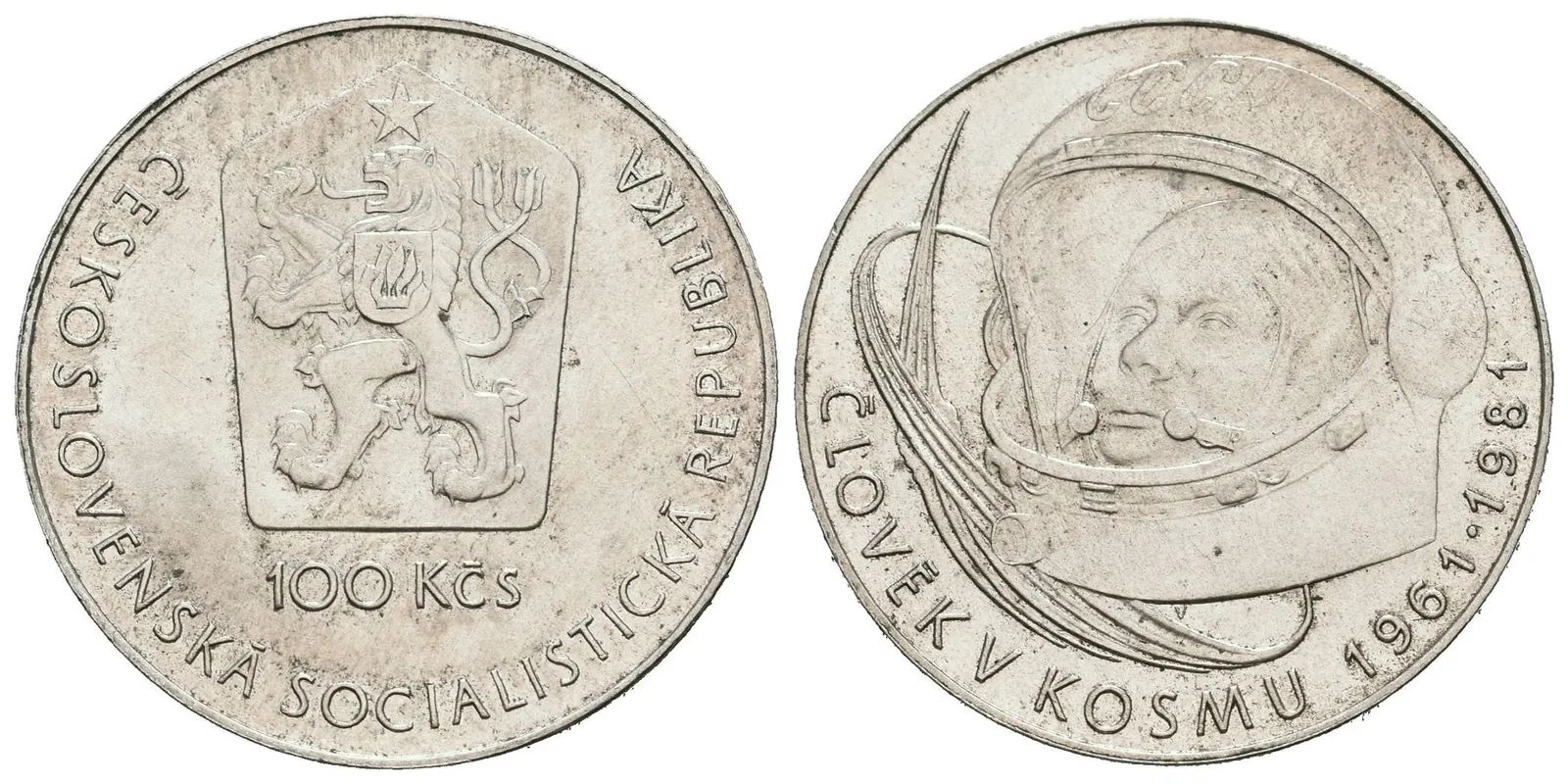100 Kčs 1981 - 20. výročí prvního letu do vesmíru, lesk, patina — 1