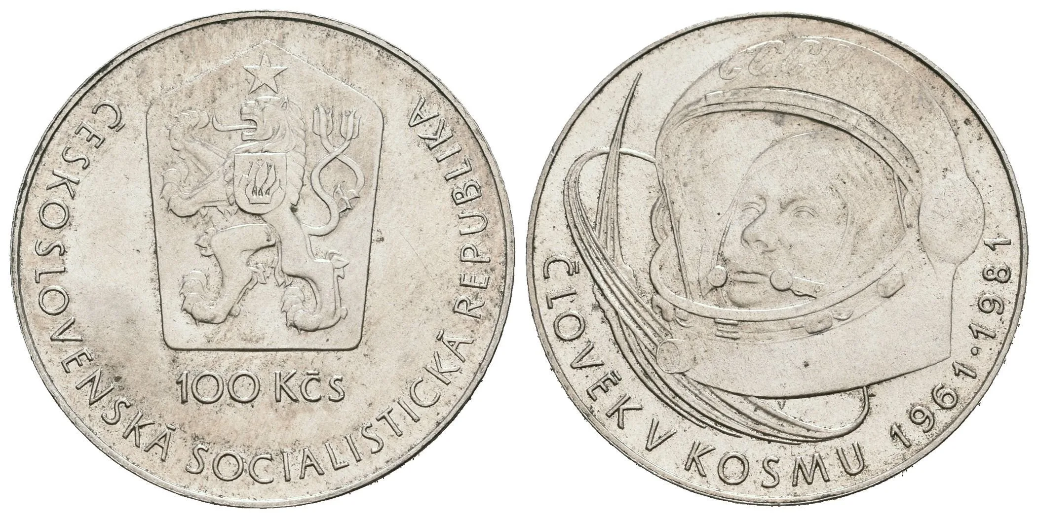 100 Kčs 1981 - 20. výročí prvního letu do vesmíru, lesk, patina — 1
