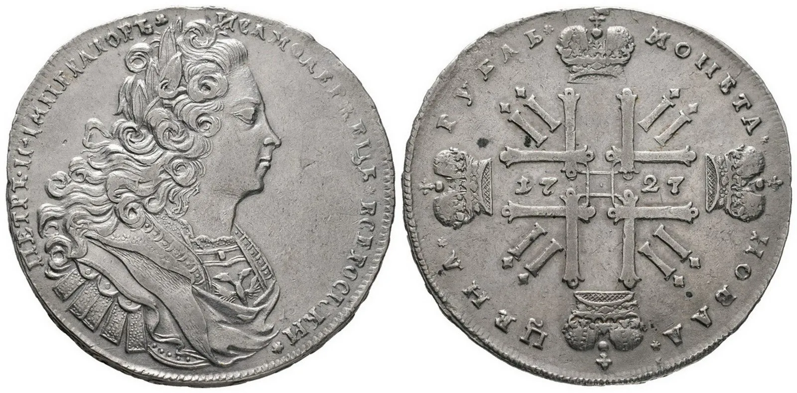 Rusko, Petr II., 1727 - 1730 — 1