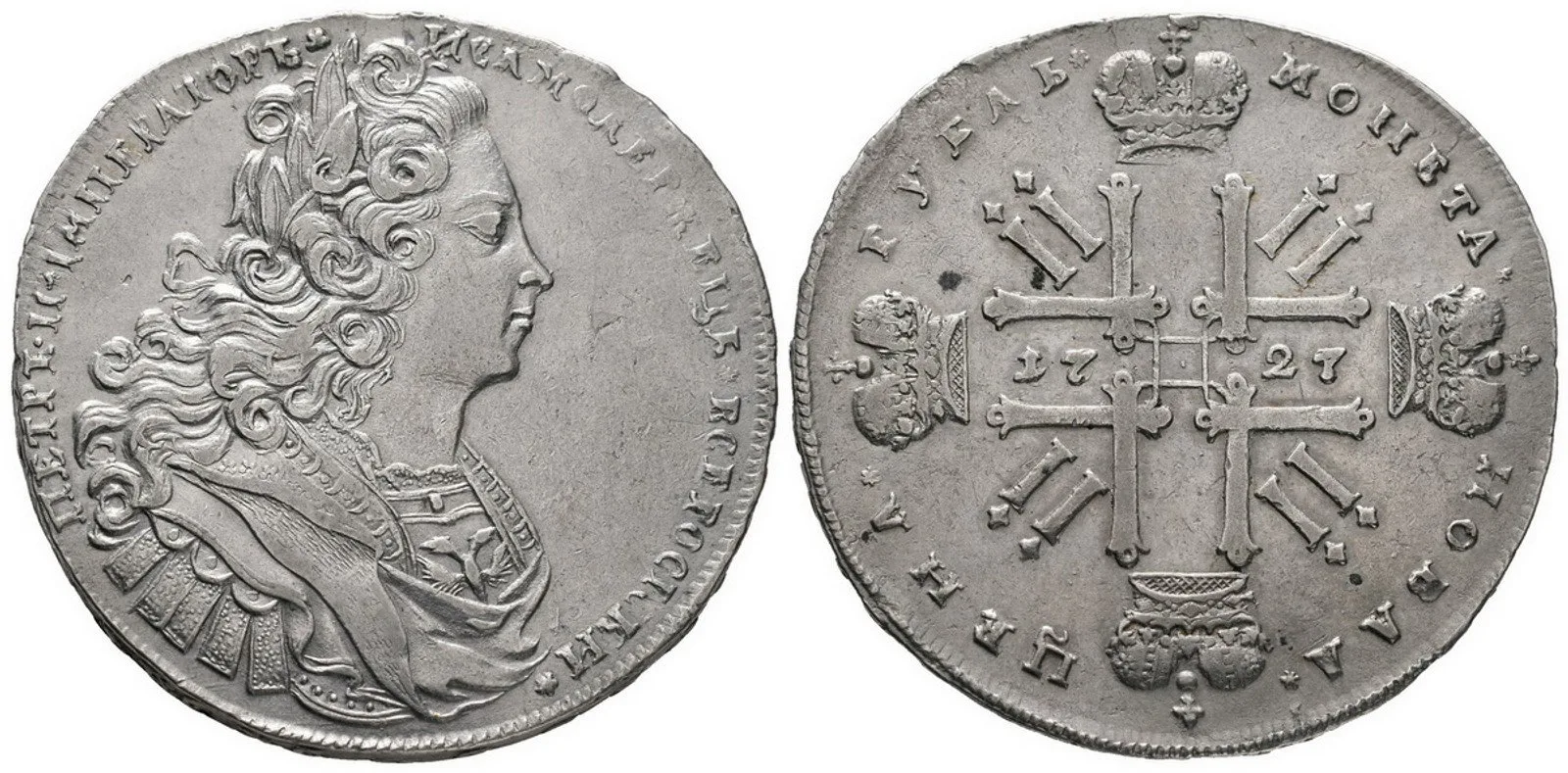 Rusko, Petr II., 1727 - 1730 — 1