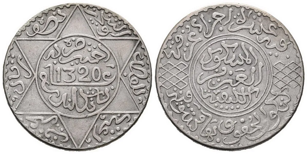 Maroko, Abd al-Aziz, AH 1311 - 1326 (1894 - 1908 AD) — 1