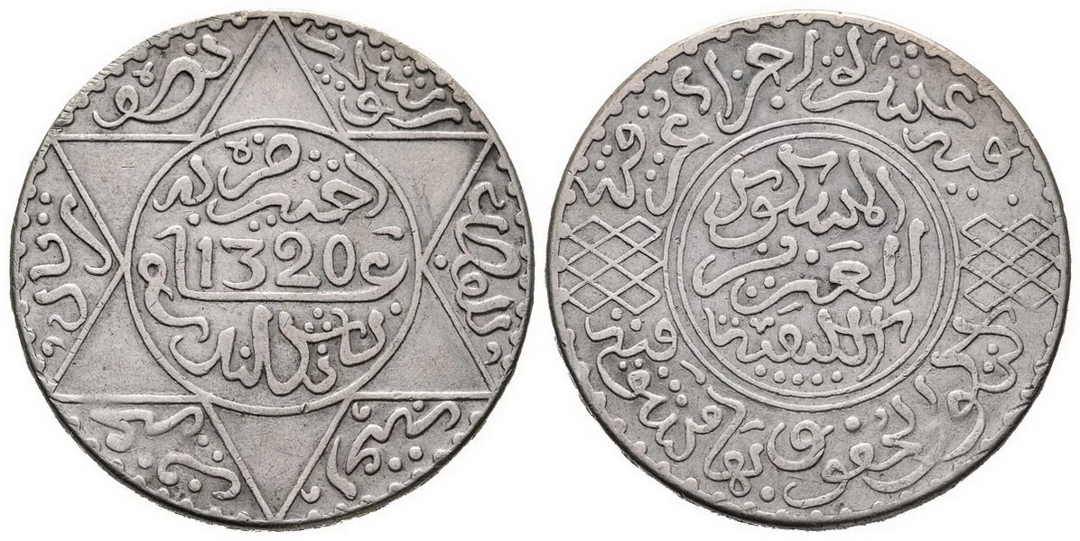 Maroko, Abd al-Aziz, AH 1311 - 1326 (1894 - 1908 AD) — 1