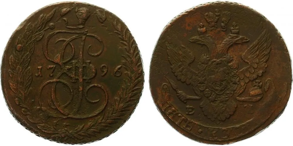 Rusko, Kateřina II., 1762 - 1796 — 1
