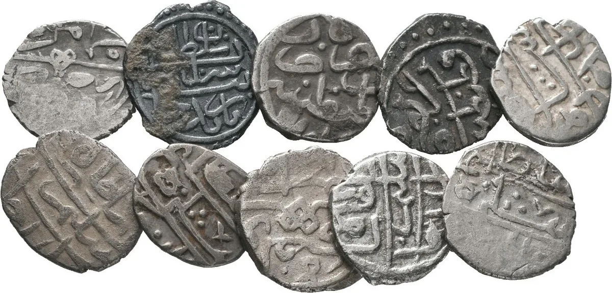 Turecko, Selim I. bin Bayzid, AH 918 - 926 (1512 - 1520 AD) — 1