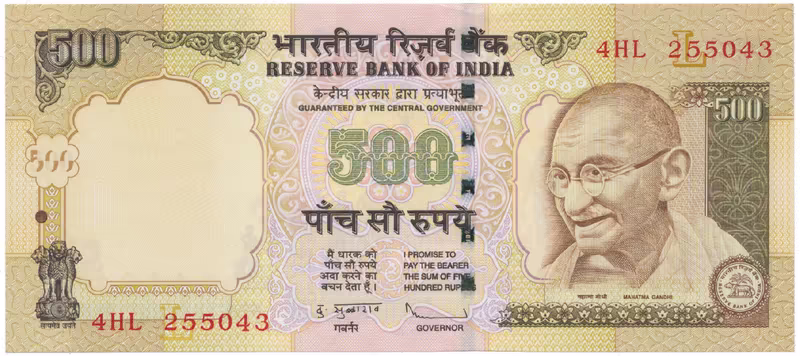 Indie, 500 Rupees 2010, P.99v