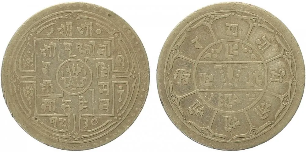 Nepál, Prithvi Vira Vikrama, SE 1803 - 1833 (1881 - 1911 AD) — 1