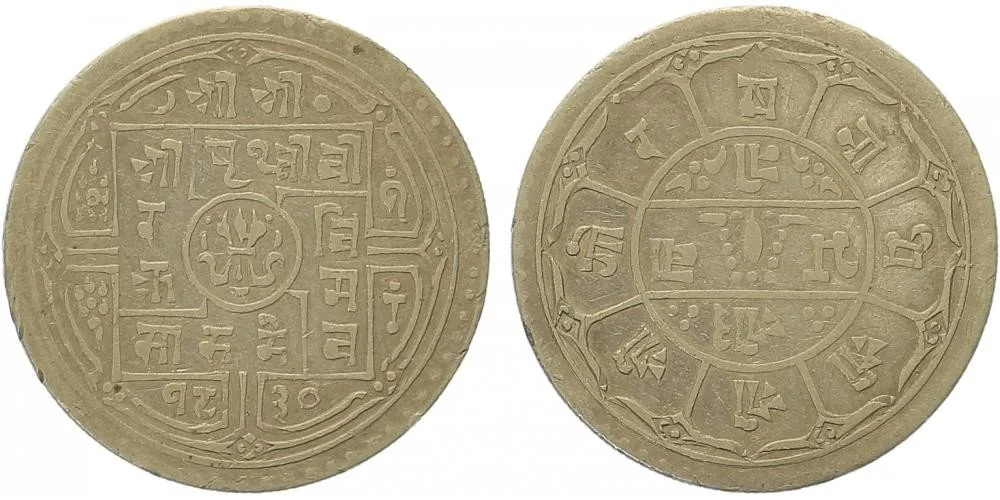 Nepál, Prithvi Vira Vikrama, SE 1803 - 1833 (1881 - 1911 AD) — 1