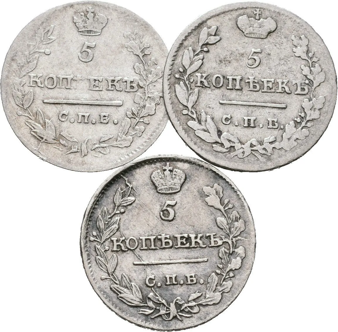 5 Kopějka 1815 SPB-MF, 1820 SPB-PS, 1825 SPB-MD, St. Peterburg_3 ks — 1