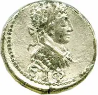 Bosporus, Rheskuporis II., 211 - 228 — 2