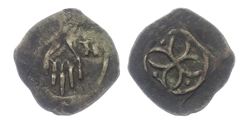Nürnberg, Karel IV. nebo Václav IV., 1346 - 1378 - 1419 — 1