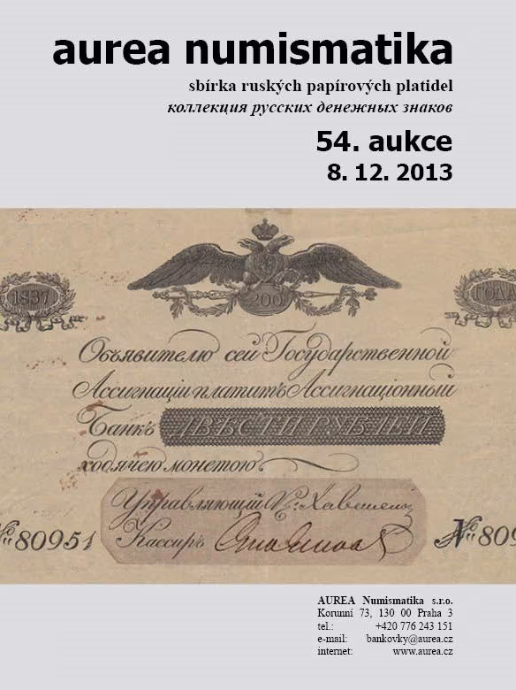 Aurea - 54. aukce
