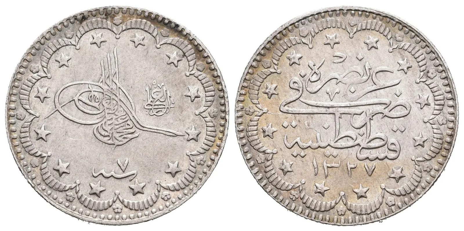 5 Kurusch 1327 AH, rok 7 (1915 AD), minc. Constantinopol, KM.750, velmi pěkná — 1