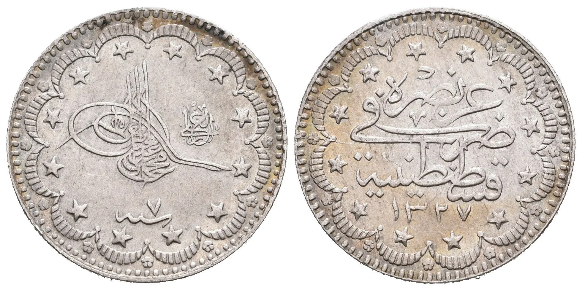 5 Kurusch 1327 AH, rok 7 (1915 AD), minc. Constantinopol, KM.750, velmi pěkná — 1