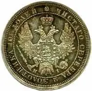 Rusko, Mikuláš I., 1825 - 1855 — 2