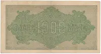 Německo, 1000 Mark 1922, vod. Kreuzblütten, fialové číslo, Ro.75k - fotografie 2