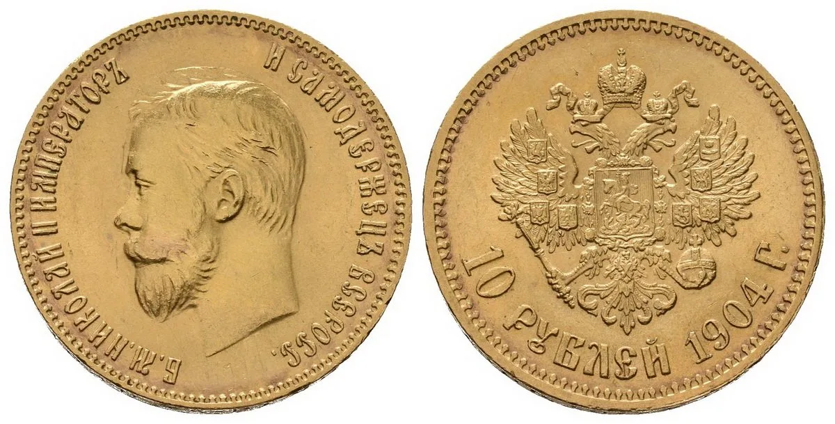 Rusko, Mikuláš II., 1894 - 1917 — 1