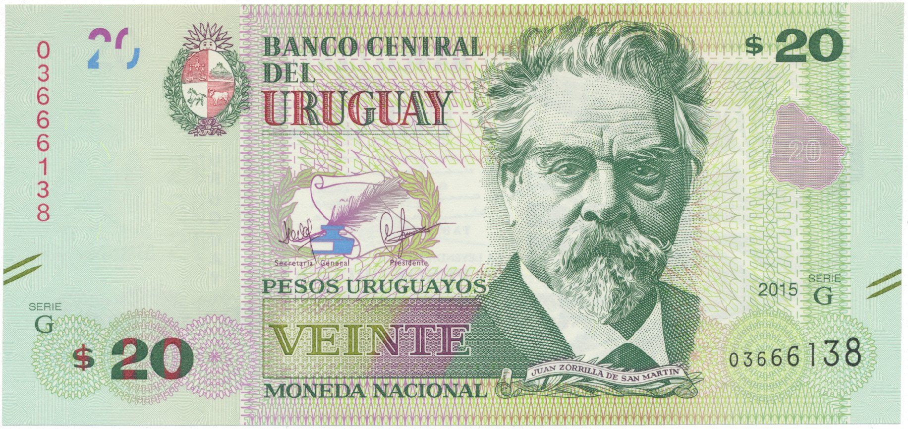 Uruguay, 20 Pesos Uruguayos 2015, P.93