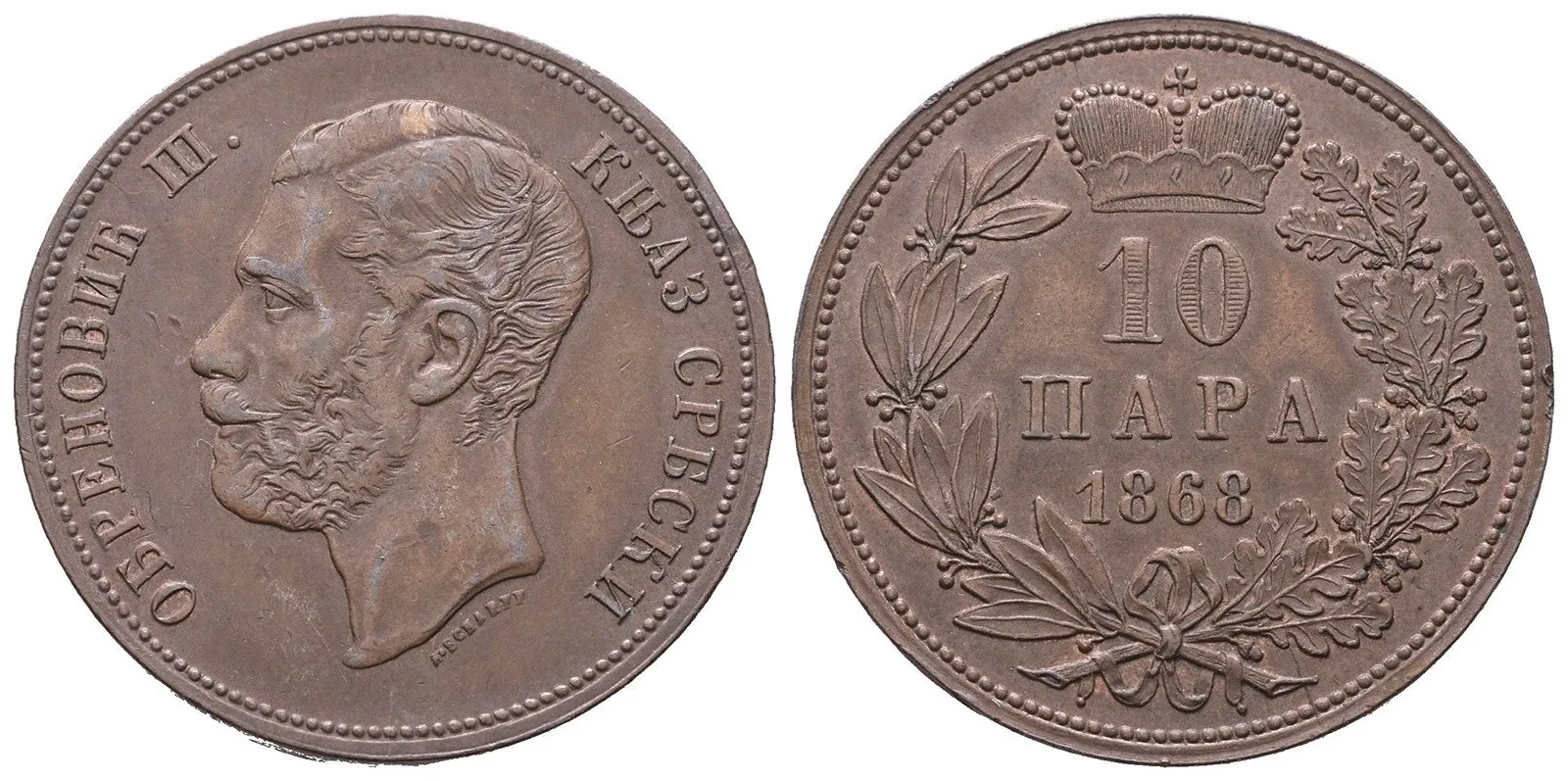 Srbsko, Michal Obrenovič III., 1839 - 1842, 1860 - 1868 — 1