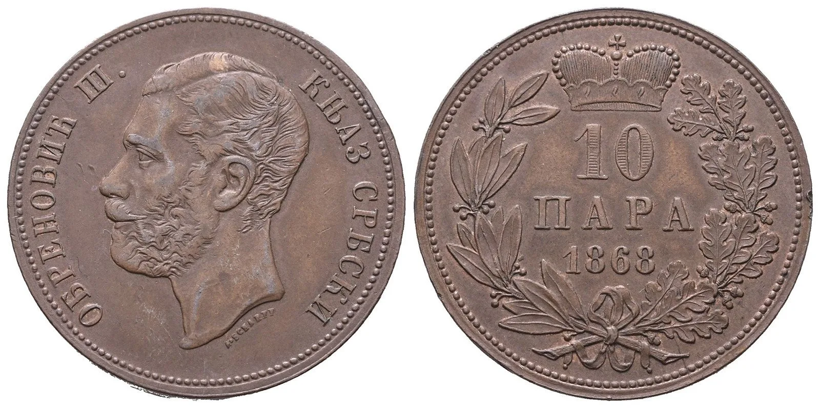 Srbsko, Michal Obrenovič III., 1839 - 1842, 1860 - 1868 — 1