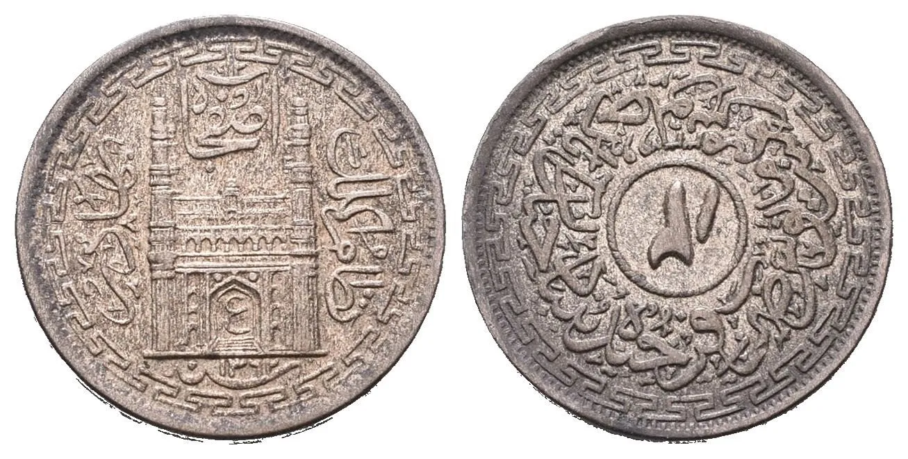 Indie - Haidarabad, Mir Usman Ali Khan, AH 1329 - 1368 (1911 - 1948 AD) — 1