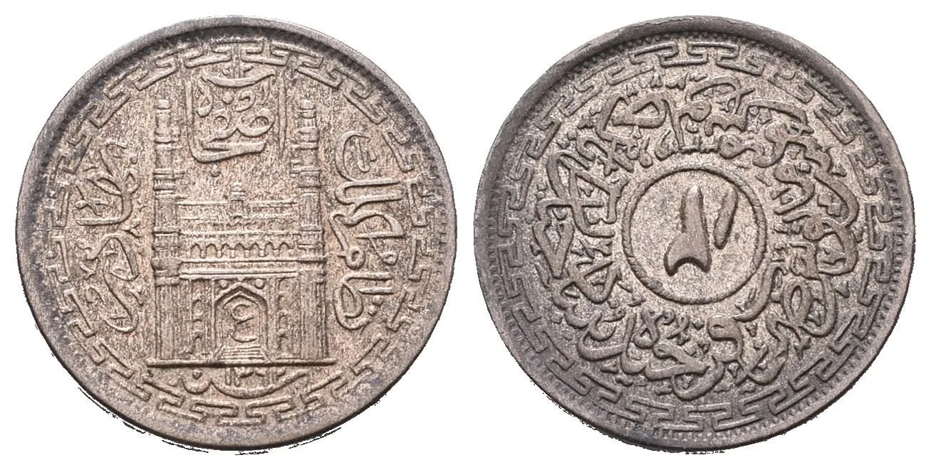 Indie - Haidarabad, Mir Usman Ali Khan, AH 1329 - 1368 (1911 - 1948 AD) — 1