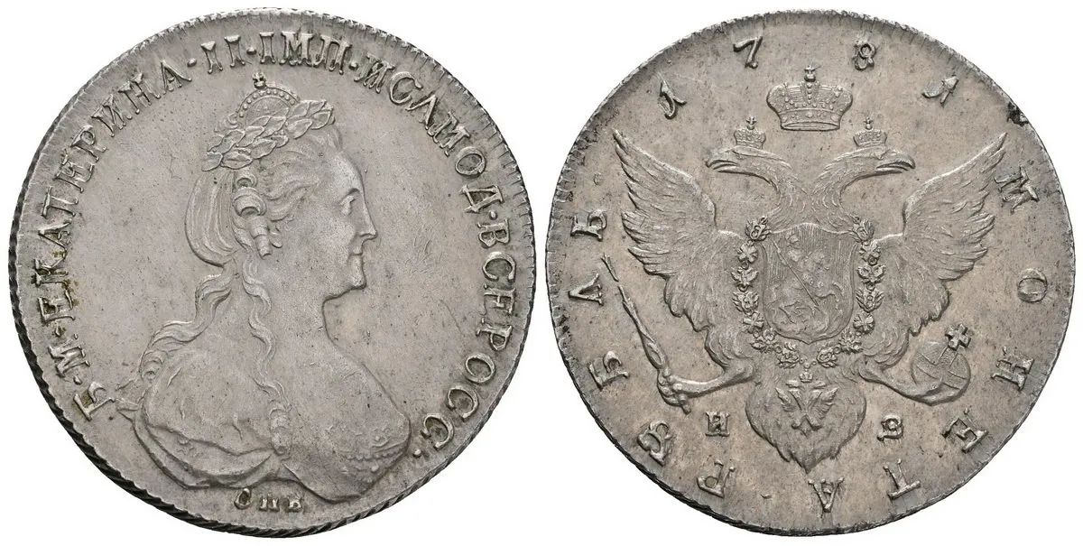Rusko, Kateřina II., 1762 - 1796 — 1