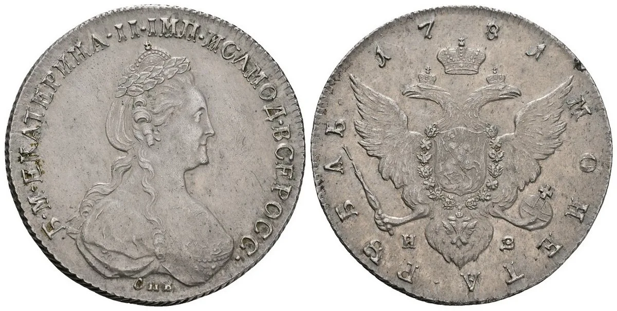 Rusko, Kateřina II., 1762 - 1796 — 1