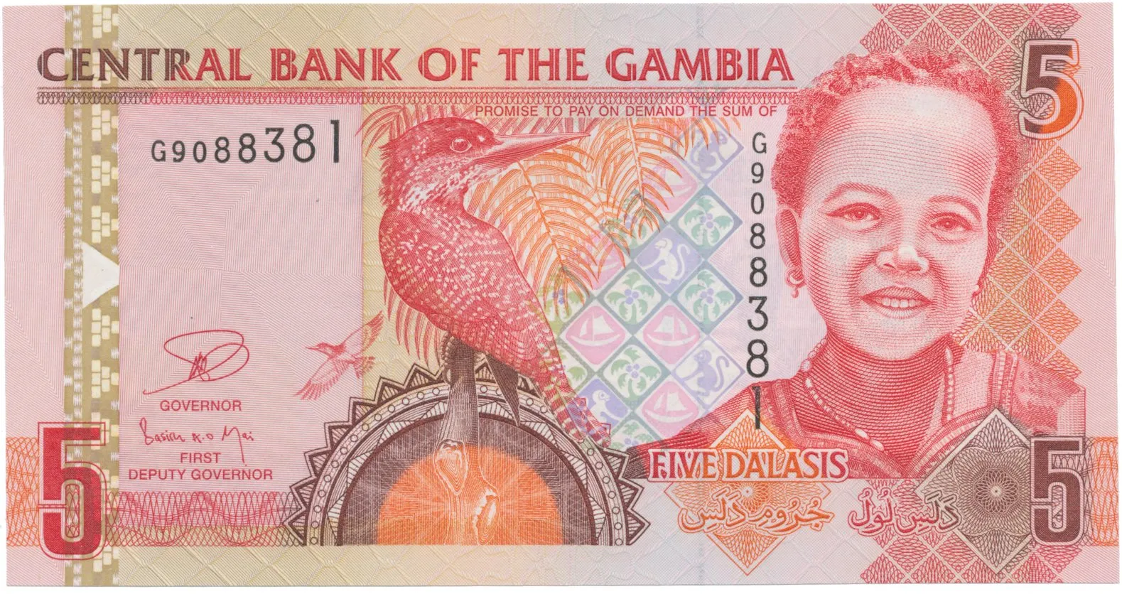 Gambie, 5 Dalasis (2001), P.20c