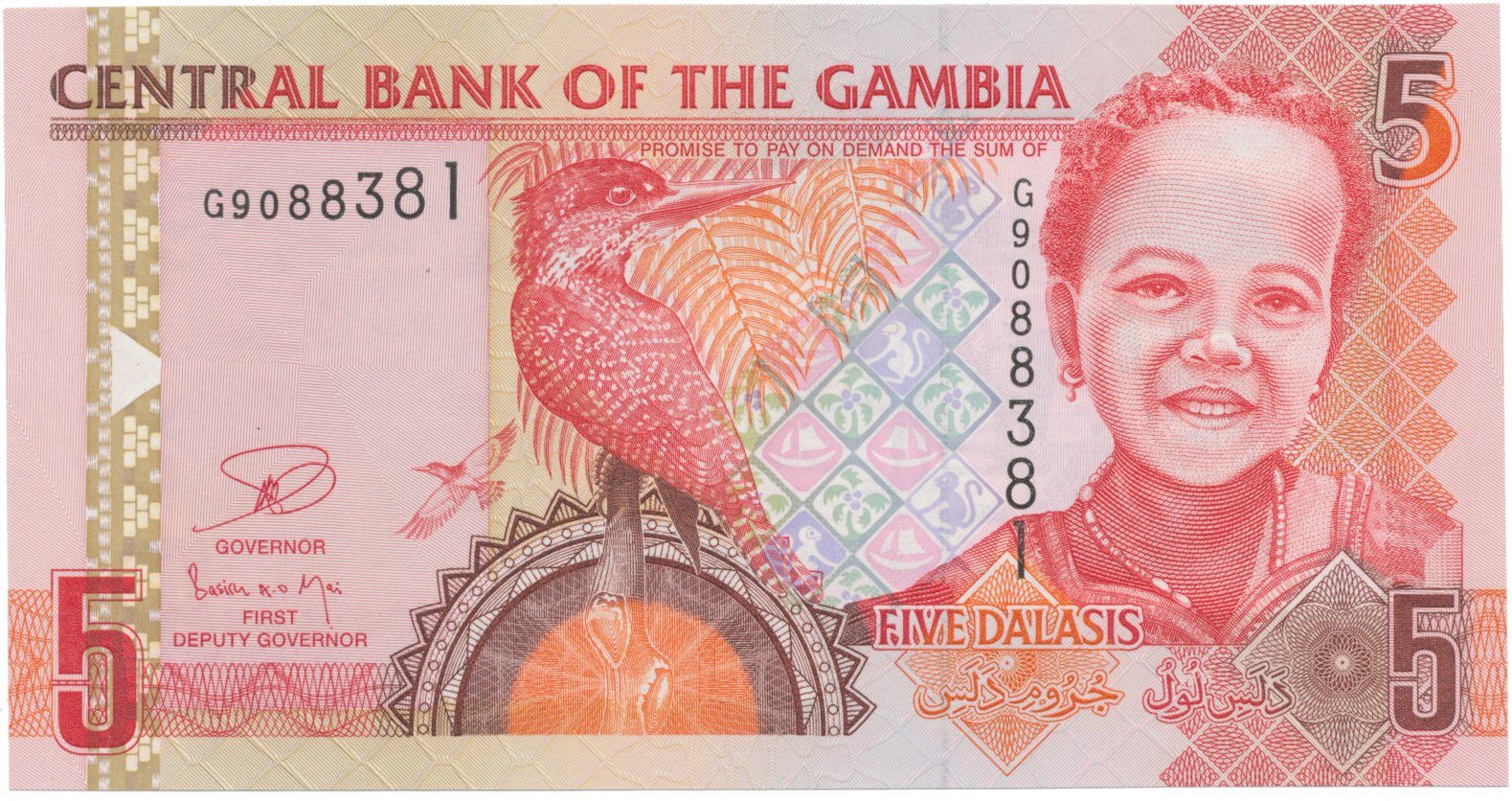 Gambie, 5 Dalasis (2001), P.20c