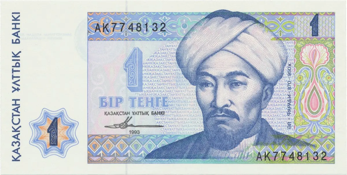 Kazachstán, 1 Tenge 1993, P.7
