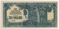 Malajsie - japonská okupace, 10 Dollars (1942~1944), hlubotisk, P.M7b
