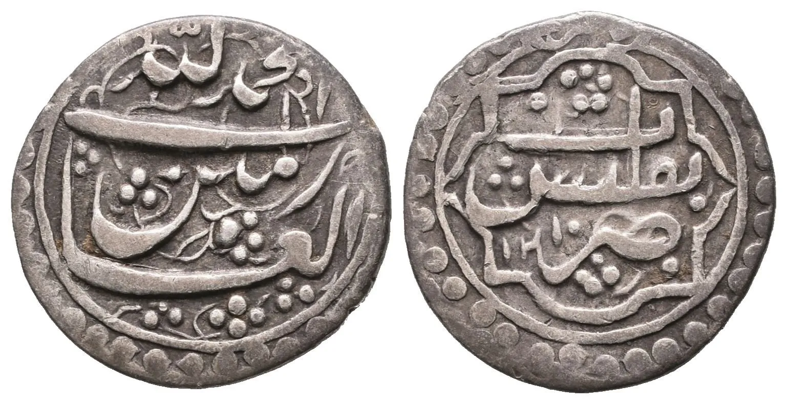 Gruzie, AR Abasi AH 1210 (1795/96)