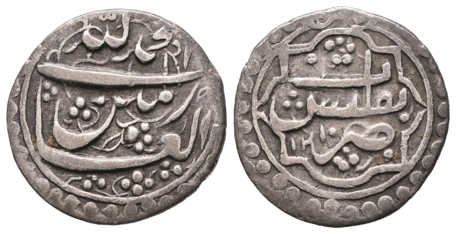 Gruzie, AR Abasi AH 1210 (1795/96)