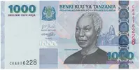 Tanzánie, 1000 Shilingi (2003), P.36a