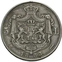 Rumunsko, Carol I., 1866 - 1914 — 2