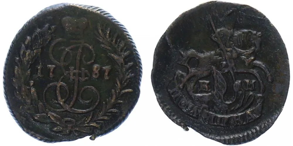 Rusko, Kateřina II., 1762 - 1796 — 1