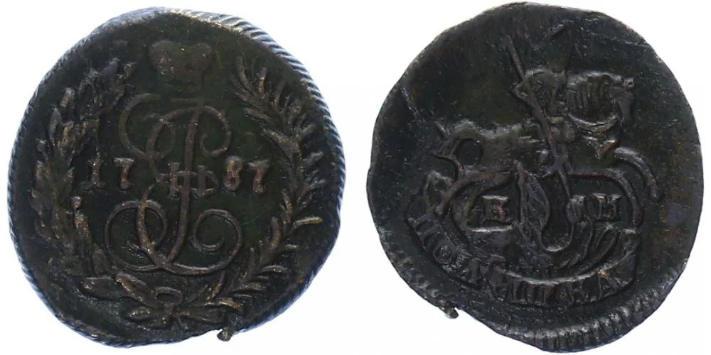 Rusko, Kateřina II., 1762 - 1796 — 1