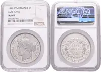 5 Frank 1848 - Essai (Zkušební ražba), bílý kov, MAZ-1297C, — 2