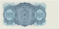 Československo, 3 Koruna 1961, série CU, Hej.98a - fotografie 2