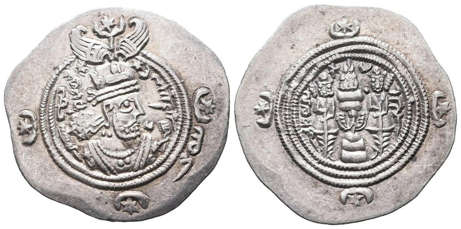 Sásánovci, Chusró II., 590 - 628 — 1