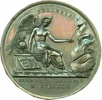 Olomouc - arcibiskupství, Ferdinand II. Maria Chotek, 1832 - 1836 — 2