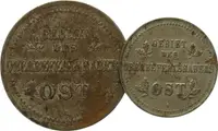 Rusko, Německá okupace 1916 — 2