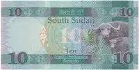 Súdán Jižní, 10 Sudanese Pounds 2016, P.12b - fotografie 2