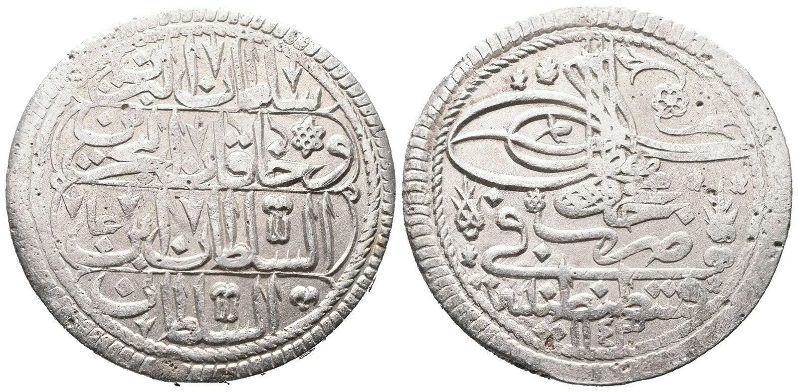 Turecko, Mahmud I., AH 1143 - 1168 (1730 - 1754 AD) — 1