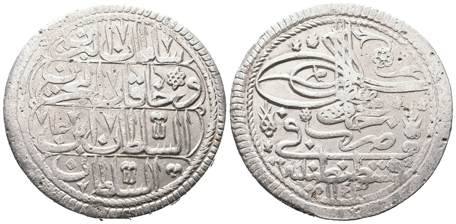 Turecko, Mahmud I., AH 1143 - 1168 (1730 - 1754 AD) — 1