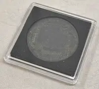36 mm - Plastová kapsle/bublinka na mince QUADRUM - 1 kus