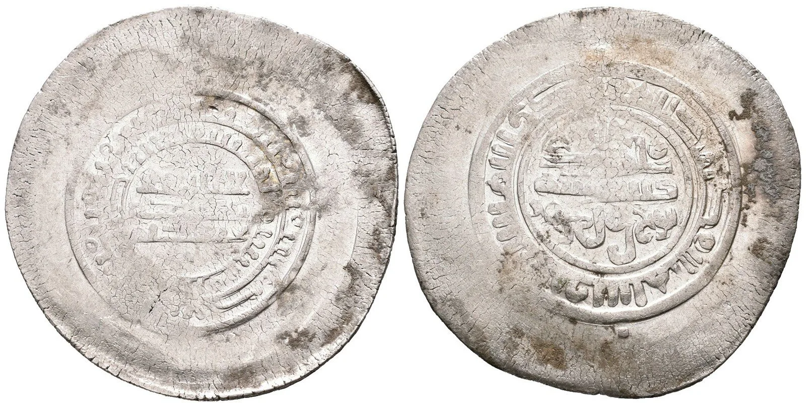 Samánovci (Samanids), Nuh II., 976 - 997 — 1
