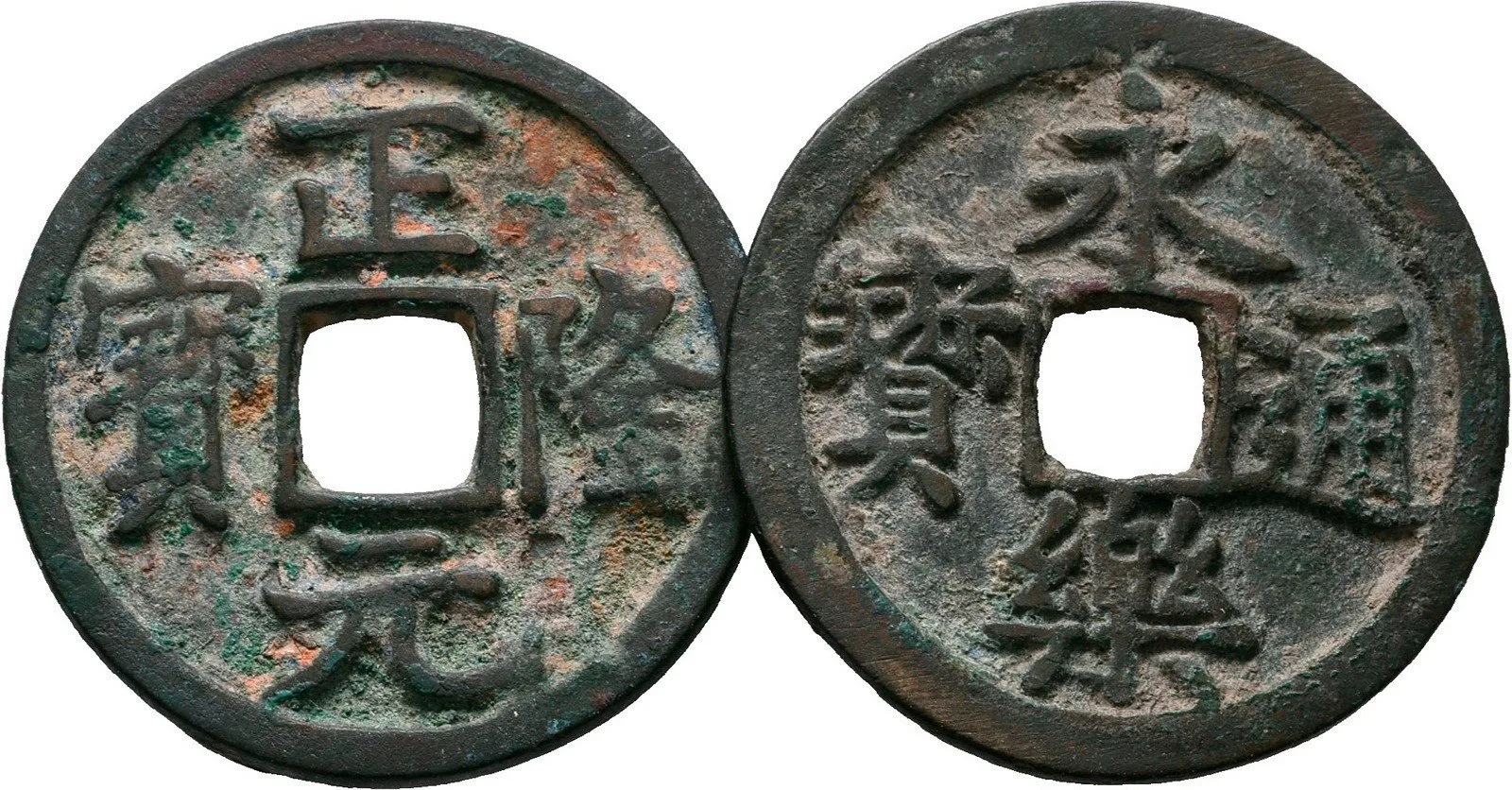 Čína, dynastie Ťin (1116 - 1234), císař Chaj Ling-wang, 1149 - 1161 — 1