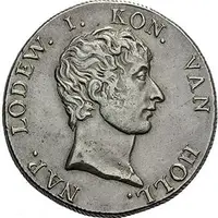 Nizozemí, Holandské království, Napoleon I., 1810 - 1814 — 1