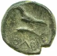 Thrakia, Olbia, 4. - 3. stol. př. Kr. — 2